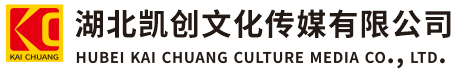 普洱墙体彩绘-普洱门头店招-普洱文化墙-普洱店面装修-普洱标识牌-普洱墙体广告普洱活动搭建-普洱广告公司-湖北凯创文化传媒有限公司