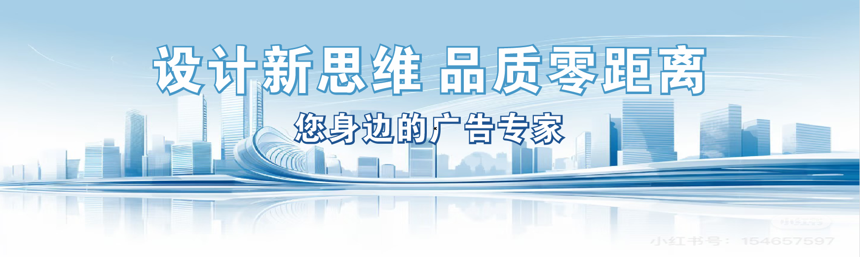 普洱凯创传媒-全方位宣传渠道