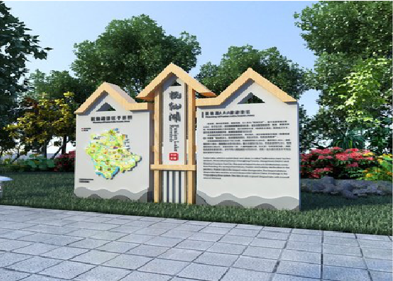 普洱景区标识标牌设计要求。