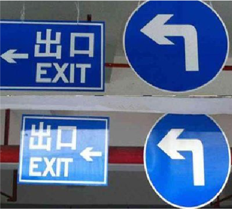 普洱在日常生活中如何区分标识与标牌？