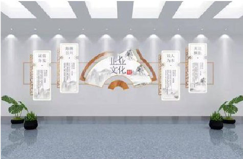 普洱企业文化墙设计的核心要素。