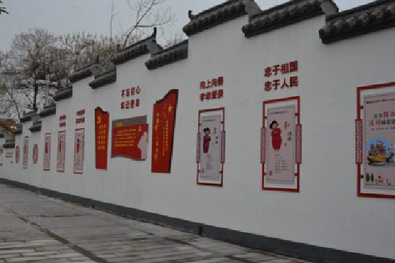 普洱墙体彩绘-乡村文化墙