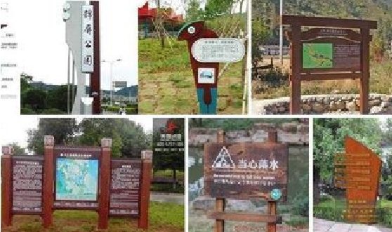 普洱标识标牌具有哪些特点?