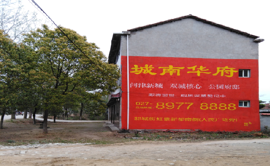 普洱分析哪些行业适合做墙体广告？