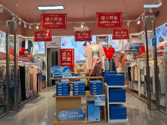 普洱店面装修可以怎么设计？