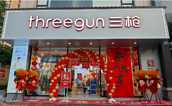 普洱店面装修风格有哪几种及特点?