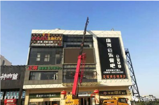 普洱户外广告招牌设计制作。