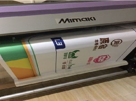 普洱喷印写真褪色的原因。