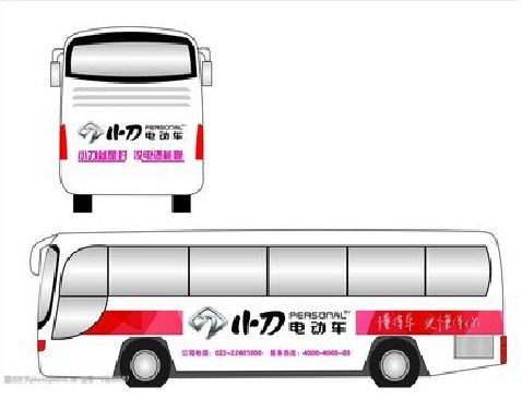 普洱公交车身贴如何完美贴合？