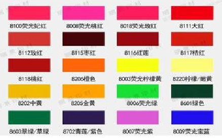 普洱广告油墨饱和度不好的原因。