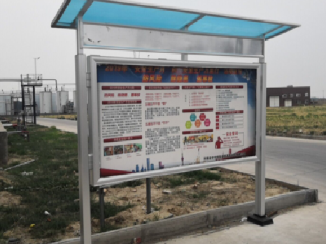 普洱宣传栏制作要注意哪些细节？