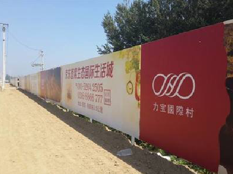 普洱喷绘可以用来喷什么画面？