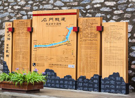 普洱景区标识牌居然有这么多功能，让我来告诉你吧!