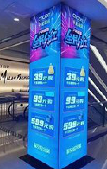 普洱三面立柱灯箱如何制作？